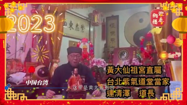 新澳门黄大仙三期必出,实效性解析解读_储蓄版45.204