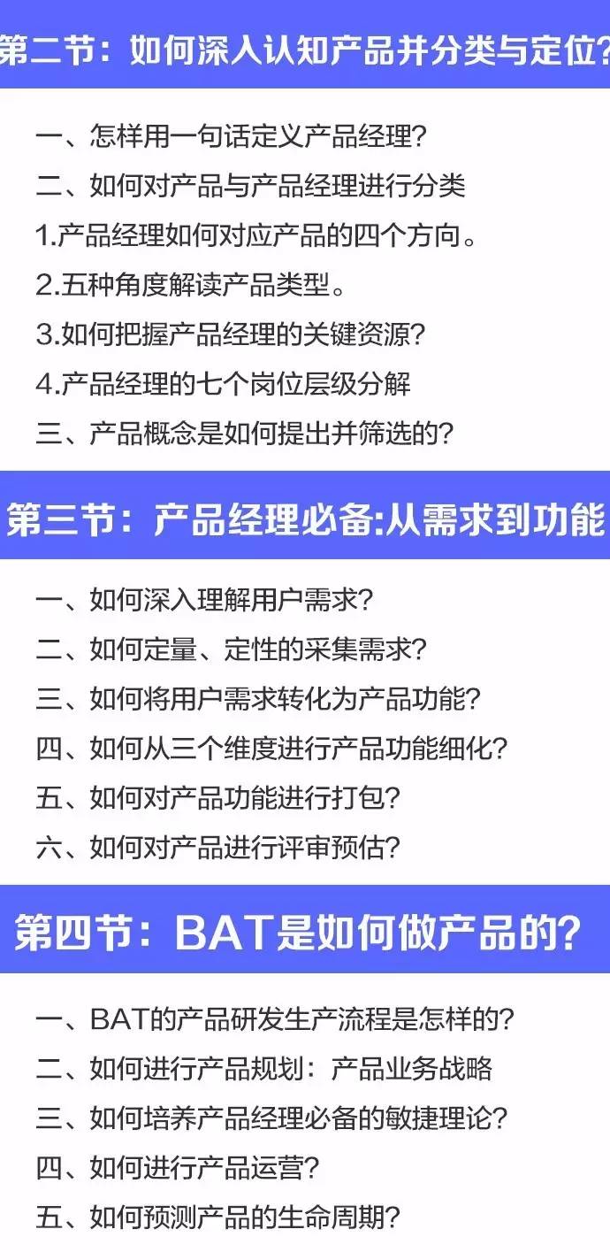 2024澳门今晚开什么,合理决策执行审查_轻量版80.805