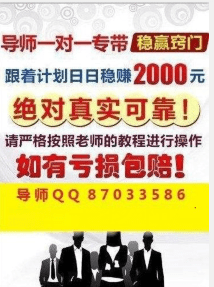 新澳门二四六天天彩,深度数据应用实施_zShop92.591