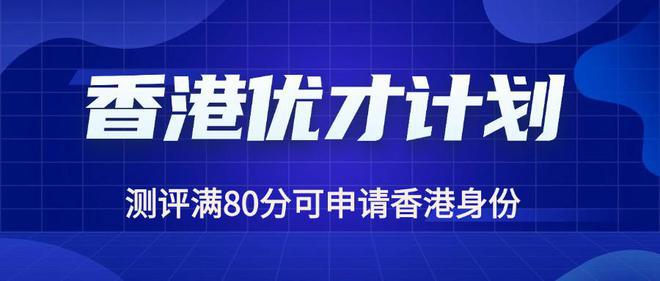 2024年香港资料免费大全,迅速落实计划解答_专属版49.963