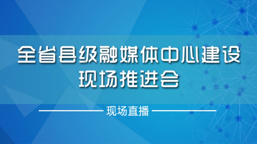 2024年12月10日 第12页