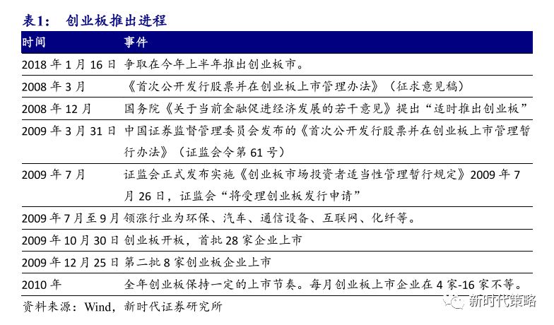 澳门一码一肖一待一中四不像,实地验证方案策略_豪华款68.563