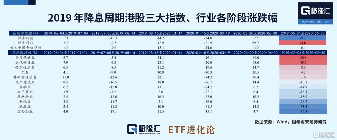 新澳2024今晚开奖结果,快速设计问题解析_Mixed91.493