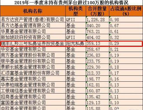 2024香港正版资料免费大全精准,快速响应计划设计_VE版85.36