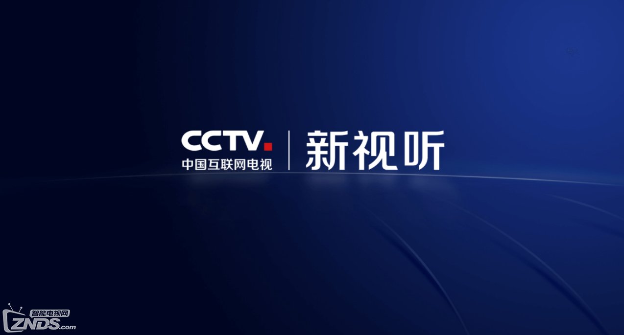 CCTV央视频道下载，探索与体验之旅