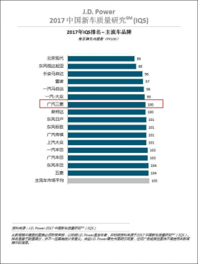 新奥门最准资料免费长期公开,科学解答解释定义_QHD版33.713