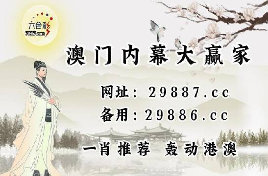 新澳门历史开奖记录查询汇总,最新研究解析说明_免费版92.288