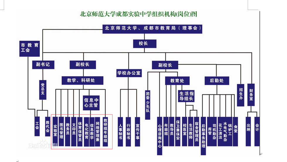 2024管家婆资料一肖,重要性解释落实方法_特供版90.639