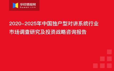 2024年12月12日 第50页