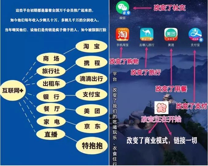 2024新澳门今晚开特马直播,精细评估解析_Android256.184