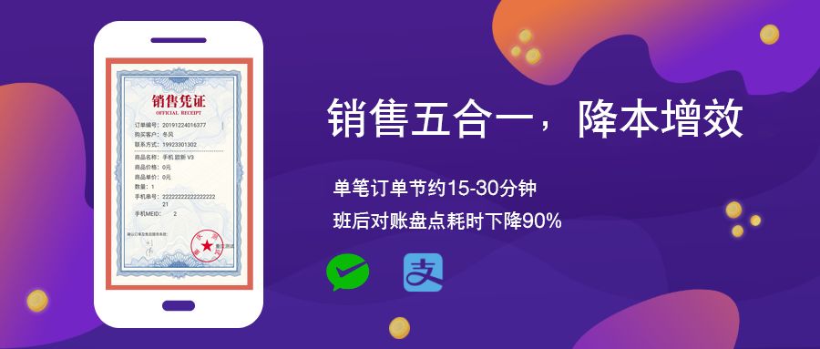 澳门三肖三码精准100%管家婆,高效性策略设计_Premium71.168