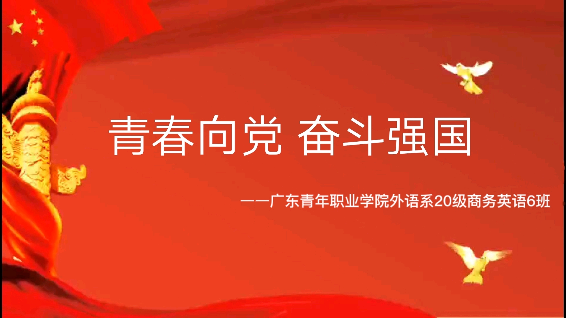 新澳天天开奖资料大全下载安装,全面理解执行计划_桌面款18.923