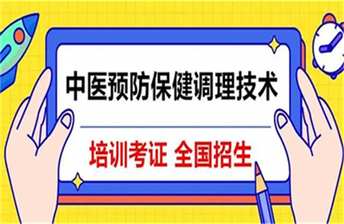 预防在线咨询，数字化防线助力构建健康生活新篇章