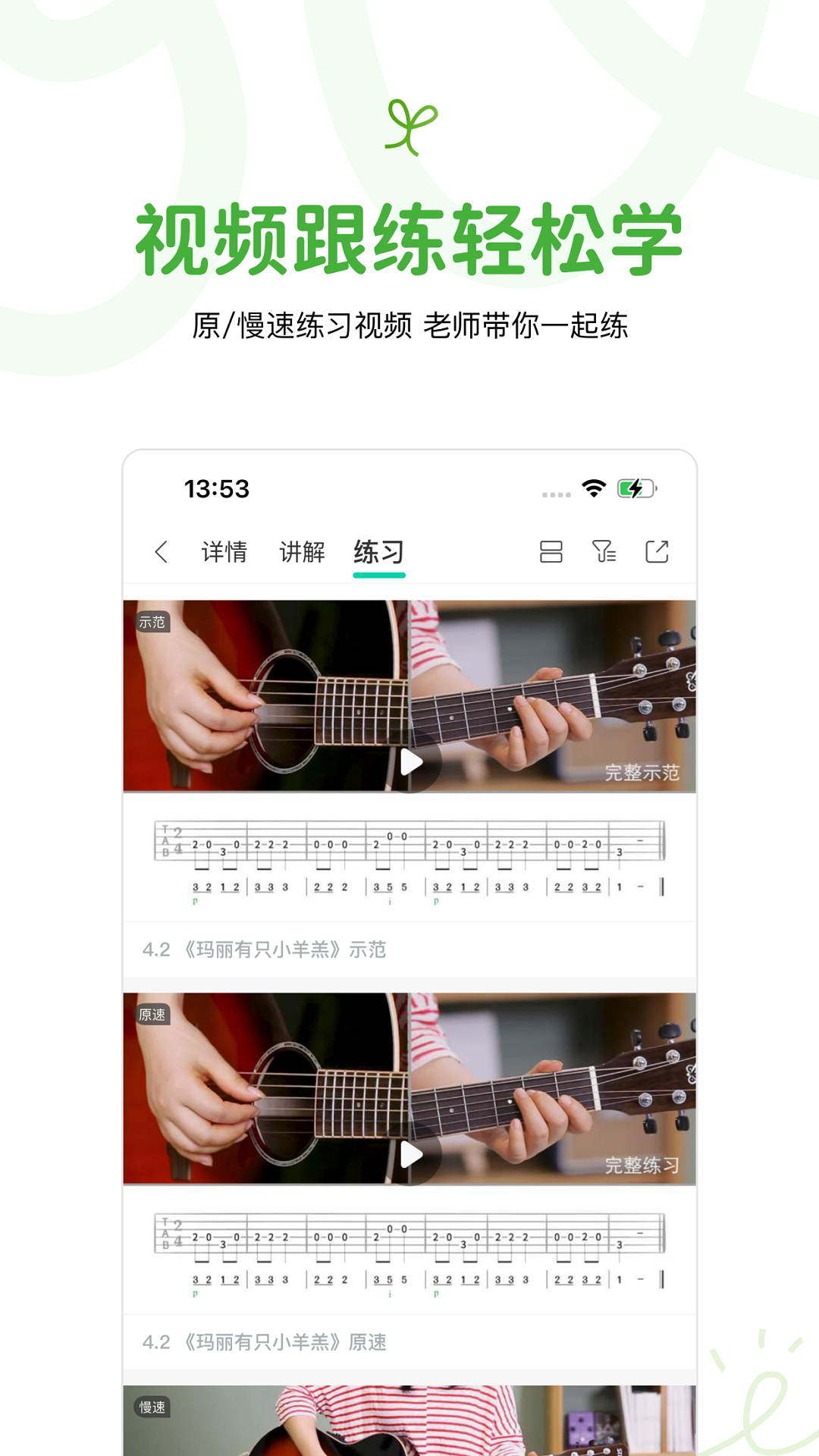 线歌曲下载，方法与技巧详解