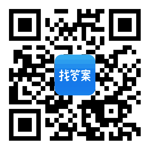 扫答案软件下载，便捷学习工具的选择与使用指南