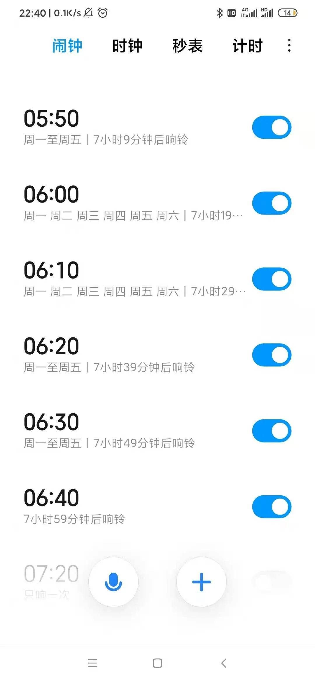 洛理在线，探索在线教育的无限潜力