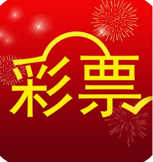 新澳门今晚开特马开奖2024年11月｜最新答案解释落实