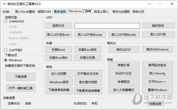 管家婆一码一肖100中奖舟山｜精选解释解析落实