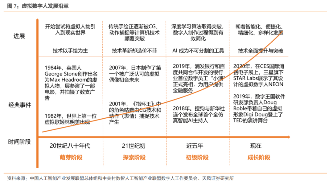 澳门天天免费精准大全,最新解答解释定义_静态版95.306