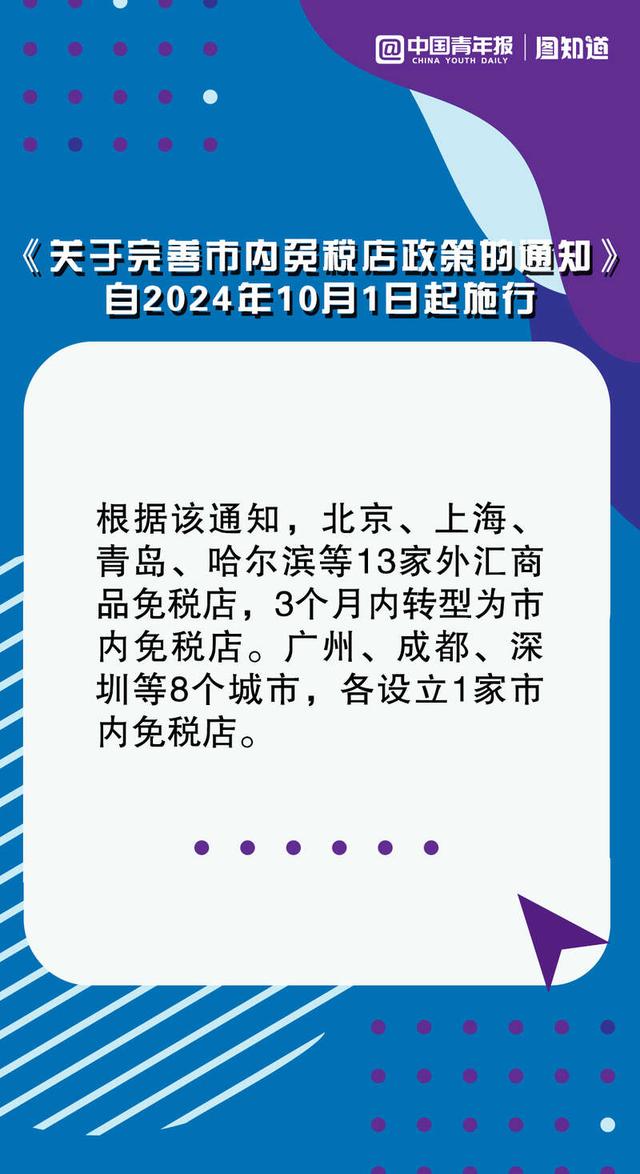 澳门正版资料大全免费歇后语,广泛的关注解释落实热议_AP73.119