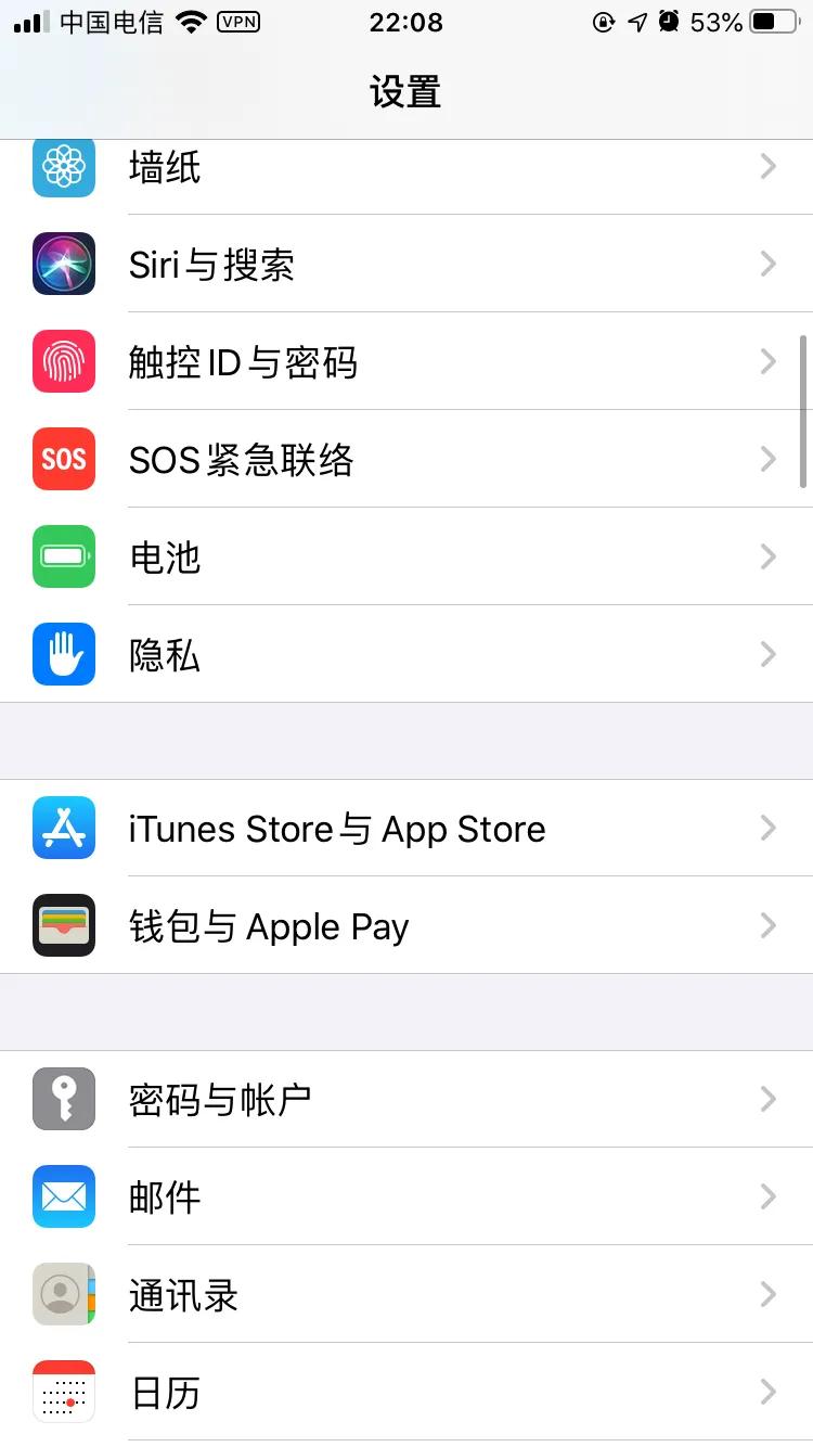 iTunes，苹果官方音乐、视频与设备管理工具下载