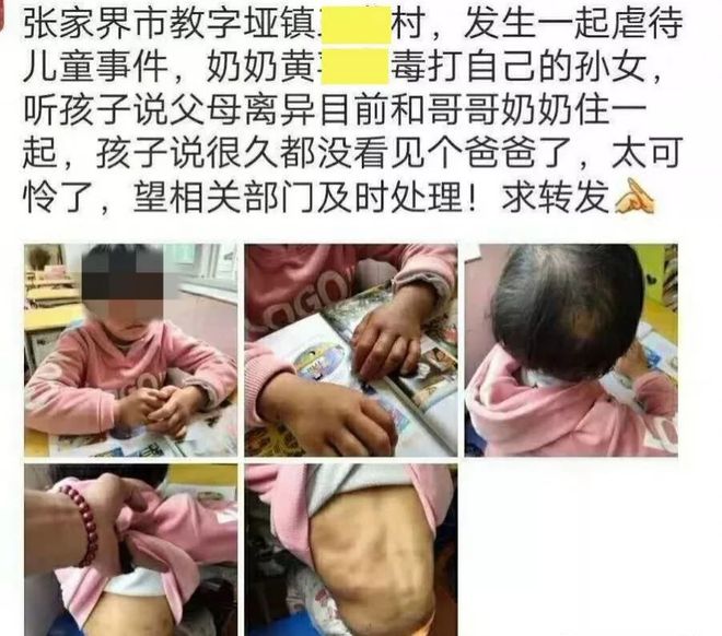 揪脖子视频，独特的放松与娱乐体验