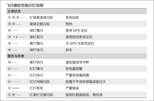 新澳门今晚开奖结果+开奖直播｜统计解答解释落实