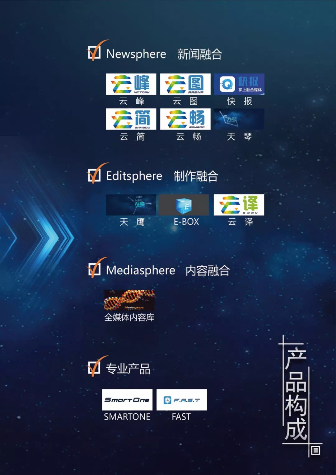 新奥特料免费资料查询｜统计解答解释落实