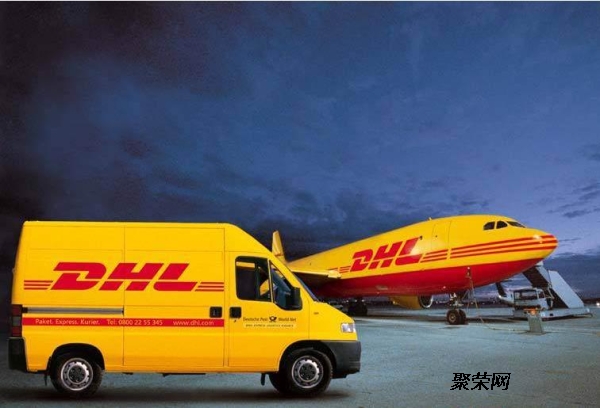 DHL在线支付，高效便捷的物流支付解决方案