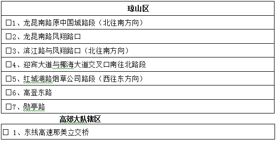 2024新澳今晚开奖号码139,连贯性执行方法评估_超级版30.720