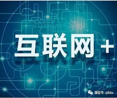 新澳门天天开奖澳门开奖直播,合理化决策实施评审_专属版87.599