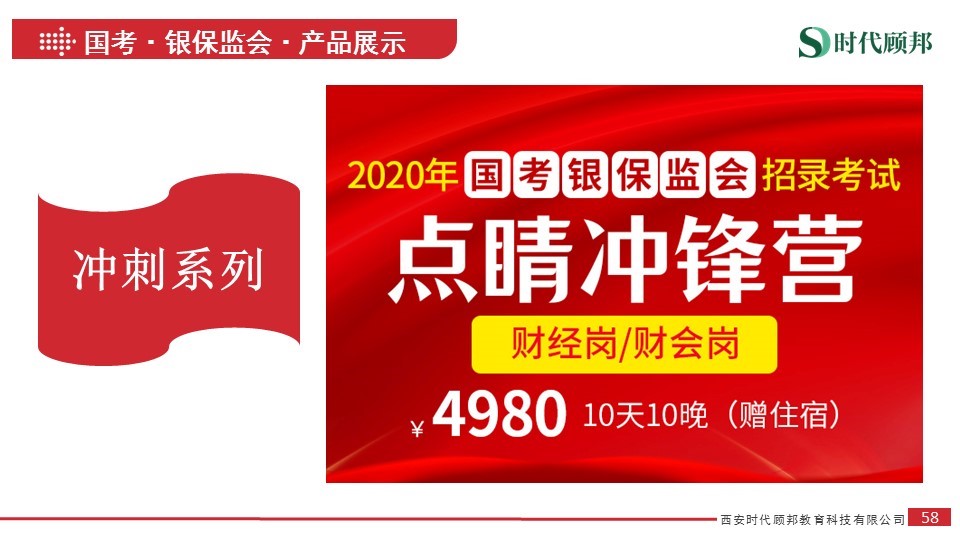 2024新奥正版资料免费提供,经典解读解析_Lite58.669