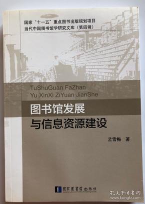 最新图书信息揭秘，知识新领域的探索之旅