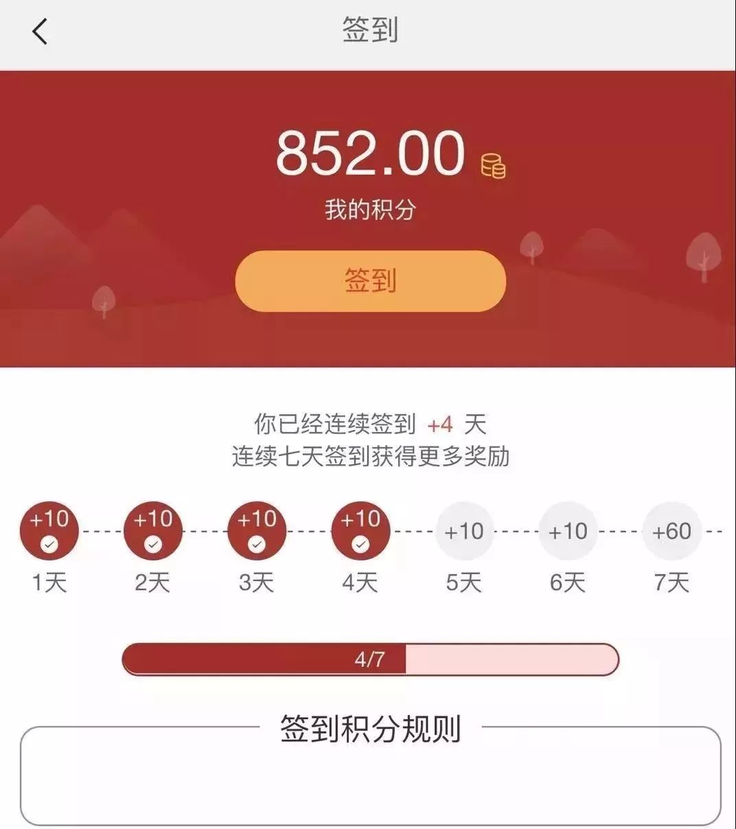 真城信在线真城信在线，构建信赖的桥梁