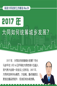 揭秘最新送彩金网站真相与风险，警惕虚假宣传，安全为先！