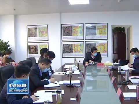 河南驻马店最新新闻深度报道，地方动态与影响分析