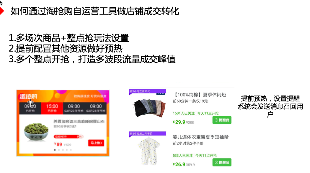 警惕网络风险，远离非法网站，保护网络安全——以99热最新网站入口为例