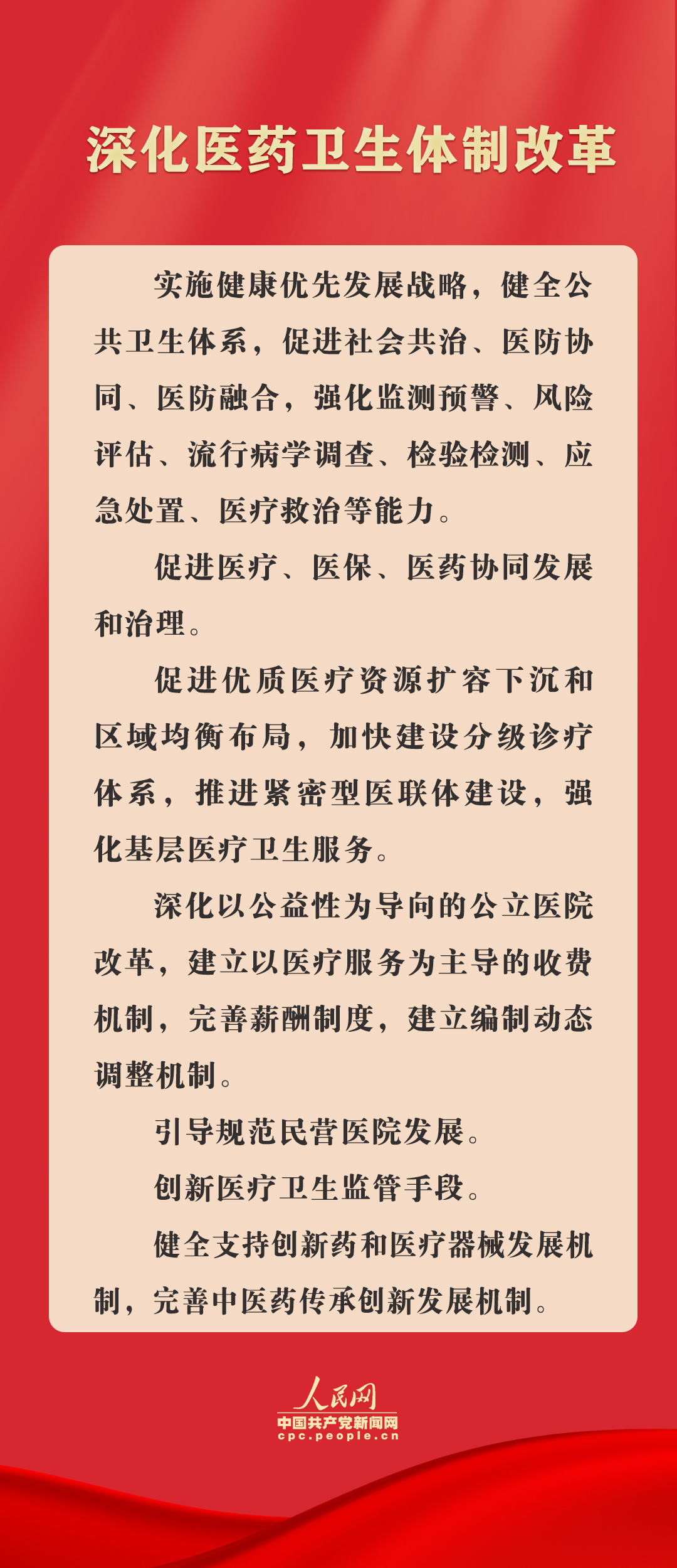 高效物流体系的关键一环，新路程普工专送服务启动