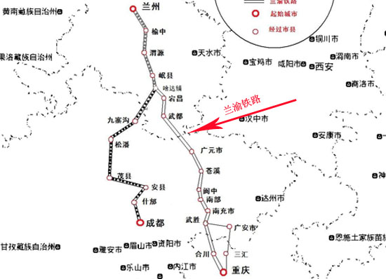 兰渝铁路最新通车时间及其深远影响分析