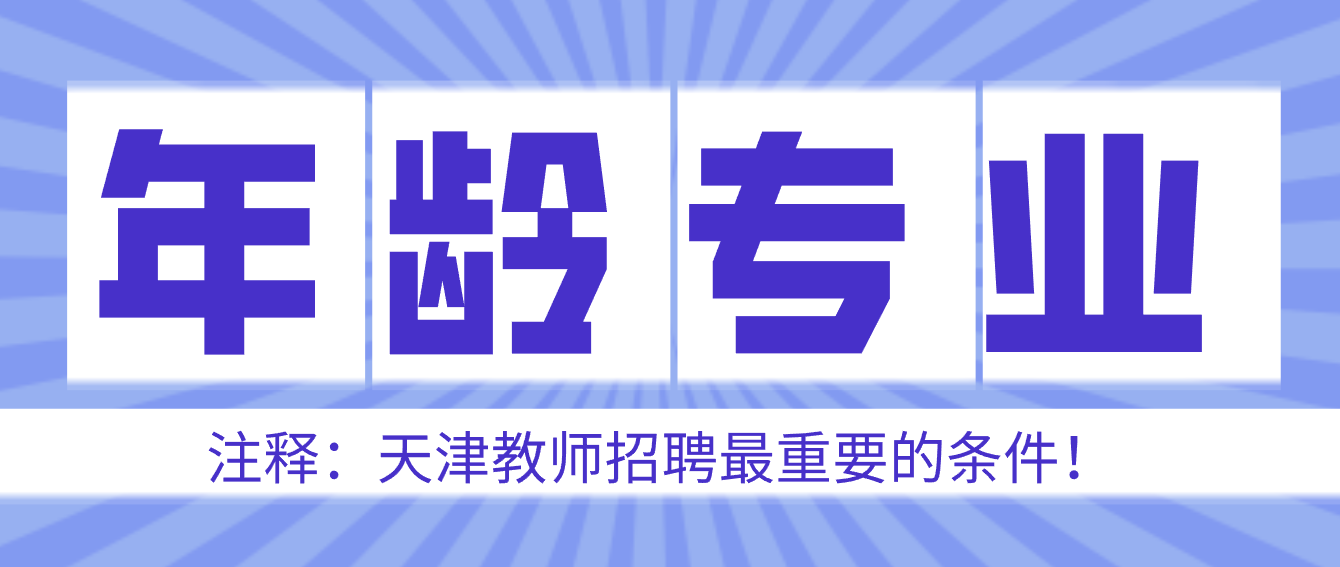 广州压铸师傅招聘启事，探寻行业精英，共铸未来辉煌。