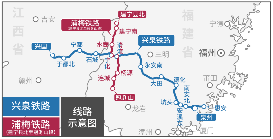 清流铁路最新进展顺利，未来发展可期，最新消息汇总