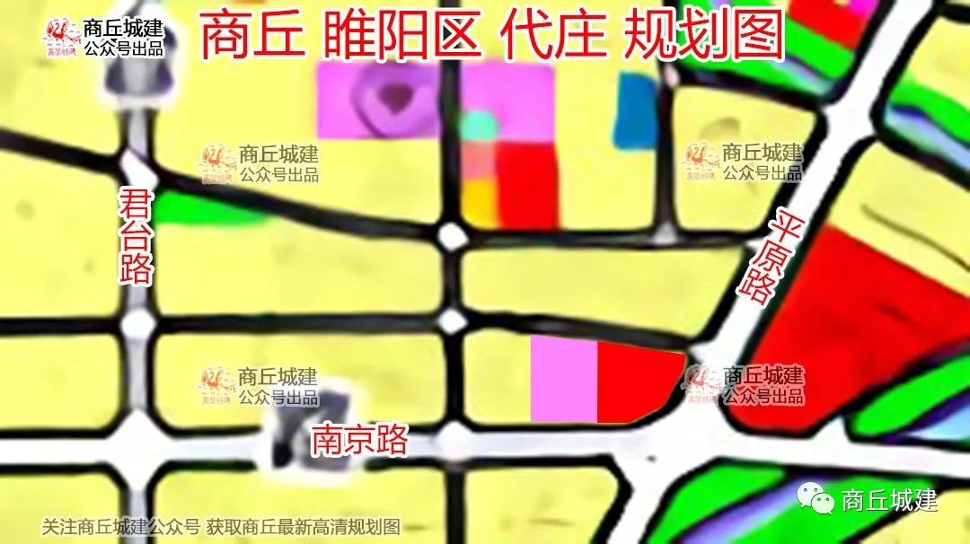 商丘睢阳区最新规划图揭秘，城市发展的未来蓝图与前景展望