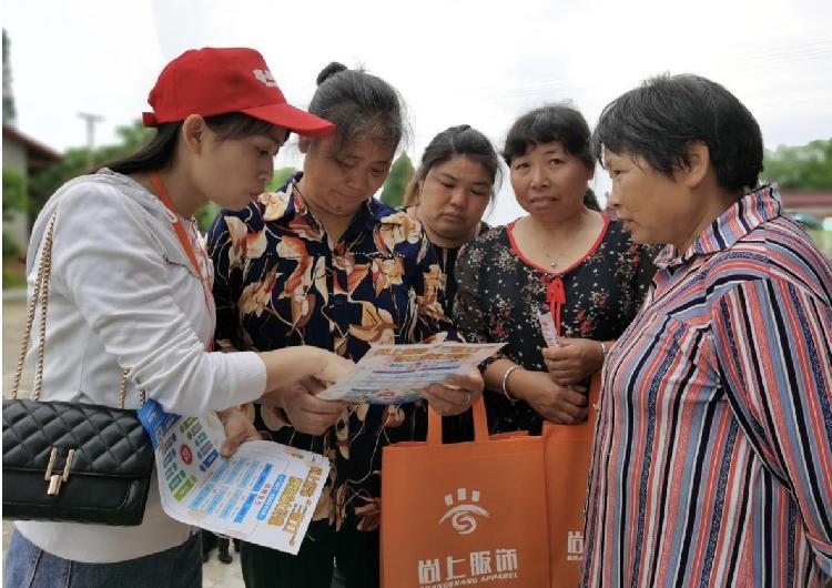 重庆荣昌区最新招聘动态与就业市场深度分析报告出炉！