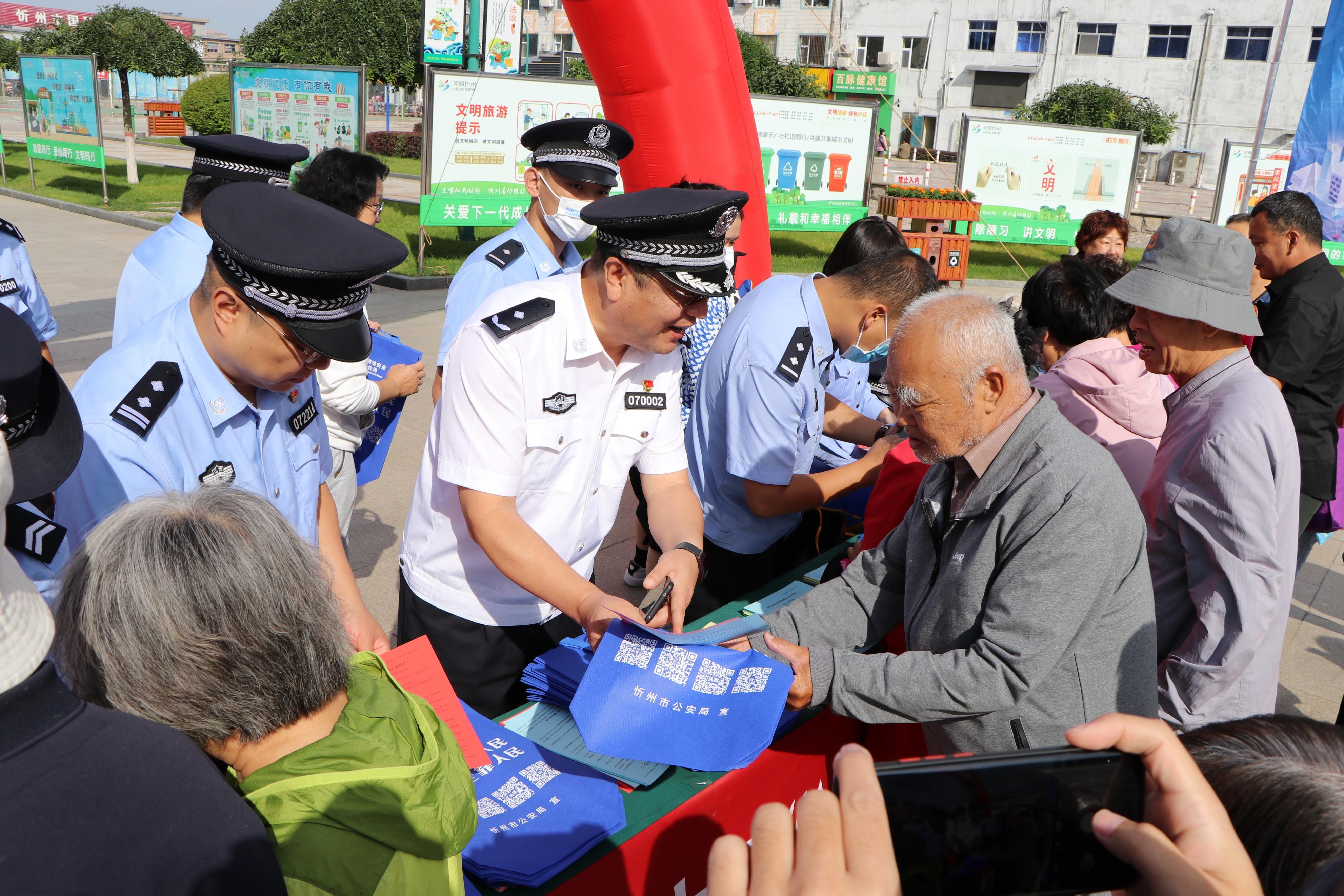 忻州公安深化警务改革，提升服务水平，最新消息汇总