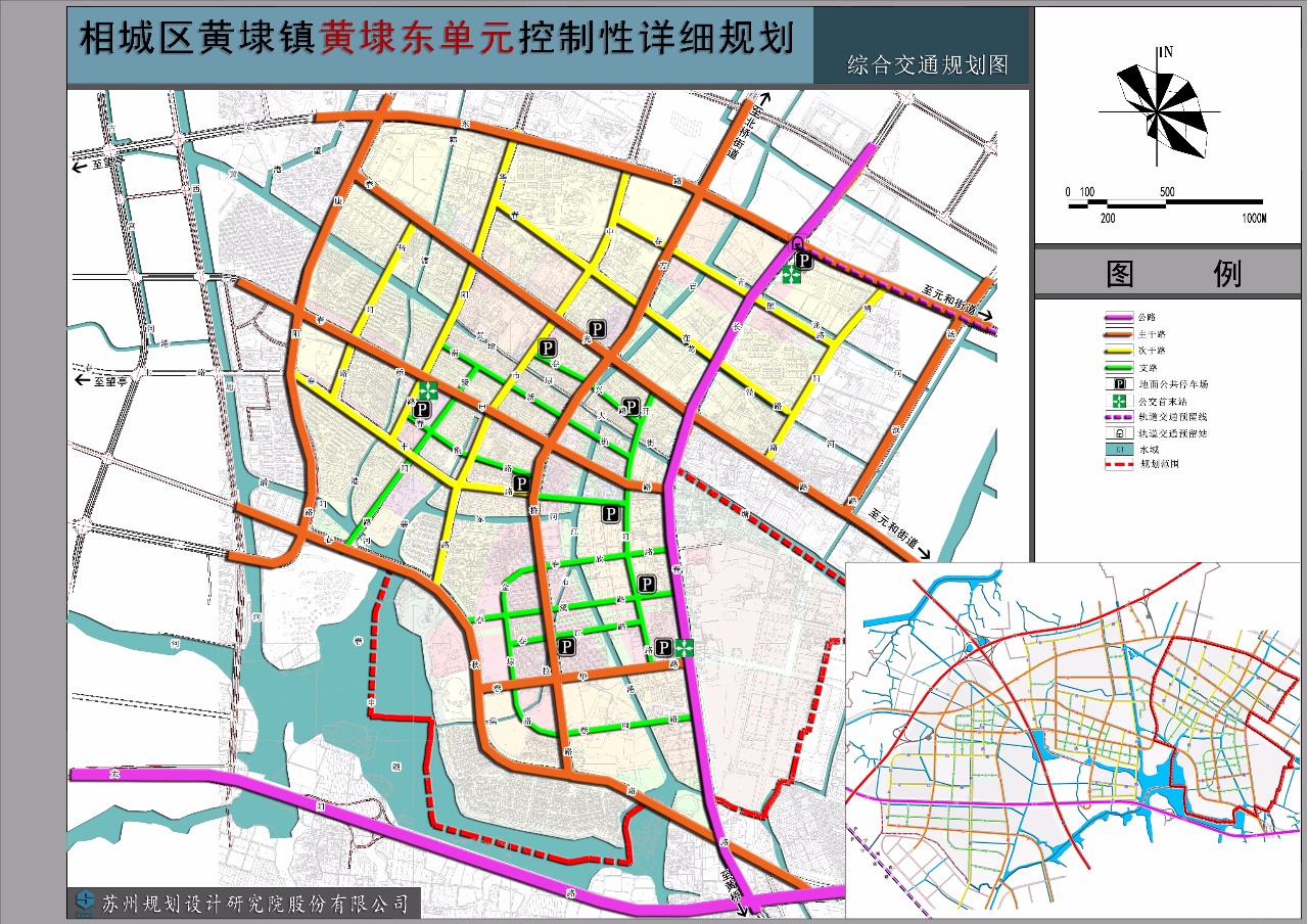 苏州黄埭地铁规划最新苏州黄埭地铁规划最新动态，未来交通蓝图展望