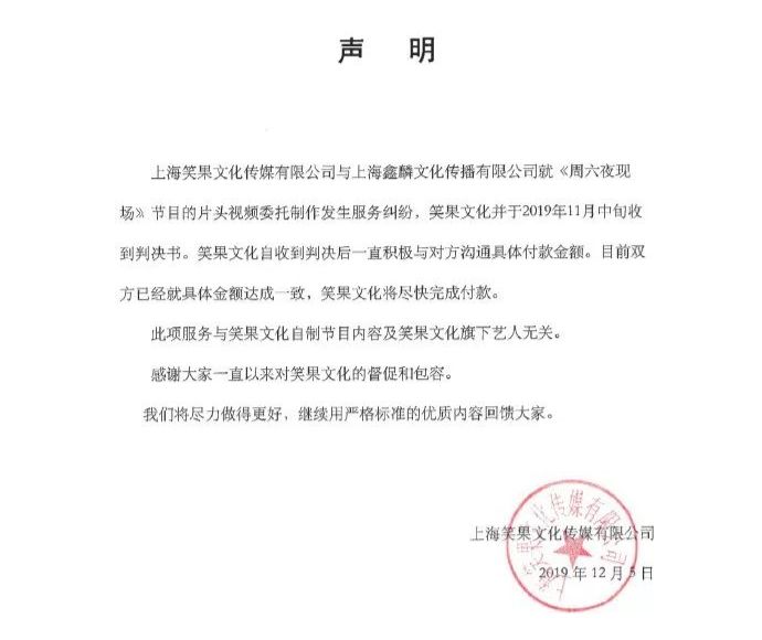 最新个人追款委托书模板及指南