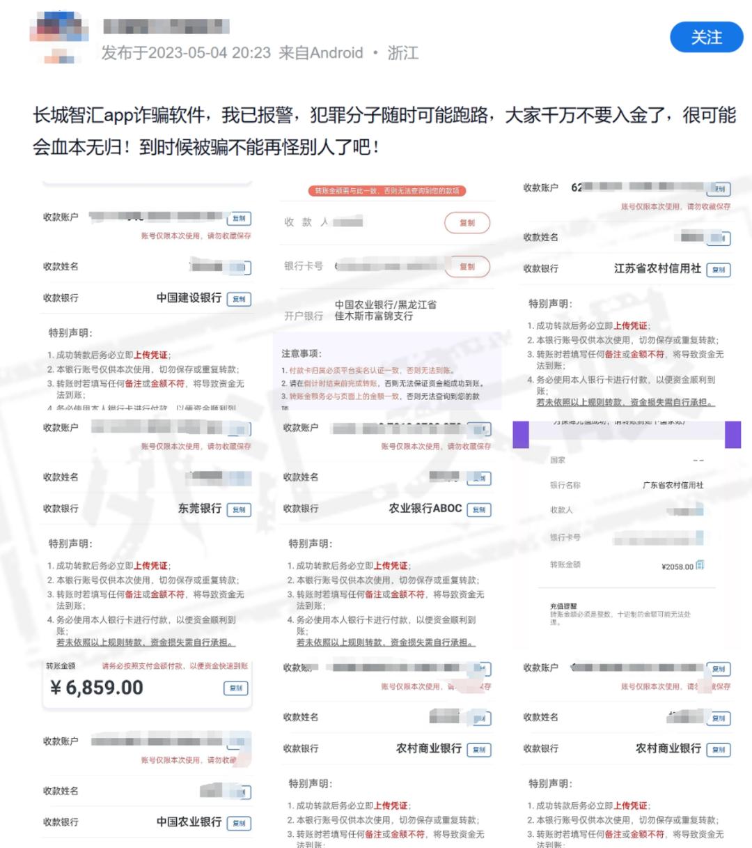 最新外汇入金赠金深度解析与实战策略指南