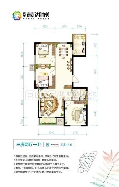 民生蔚湖城最新公告，未来规划与重要更新揭秘