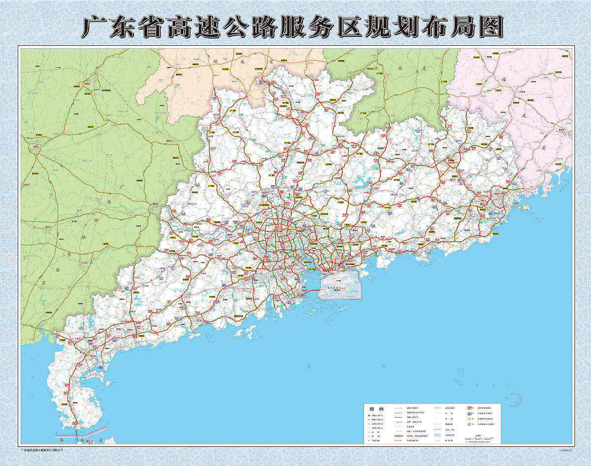 广东最新高清交通图广东最新高清交通图，揭示繁荣交通网络的新面貌