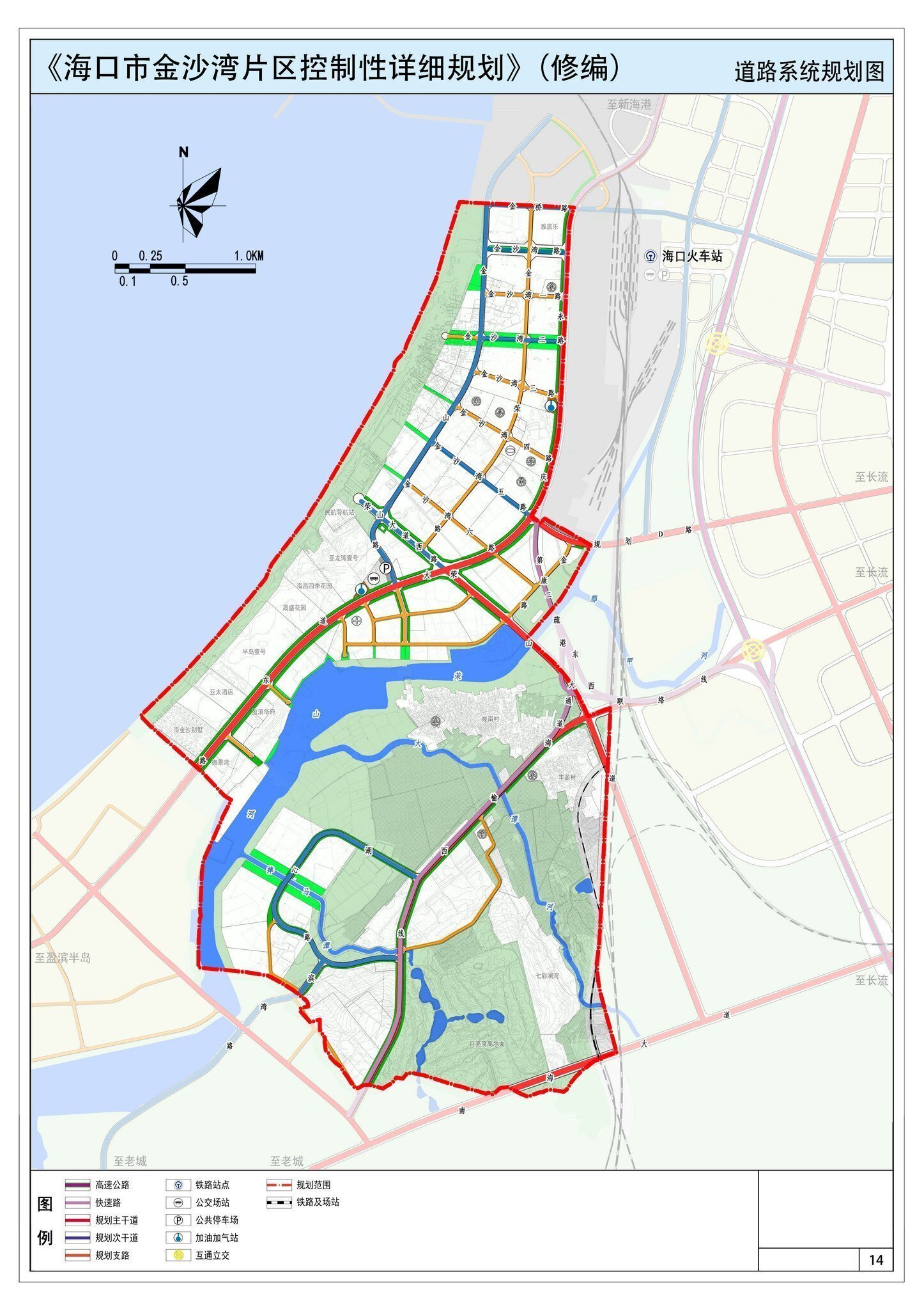 海岸路22号甲最新规划，未来城市发展的璀璨明珠展望